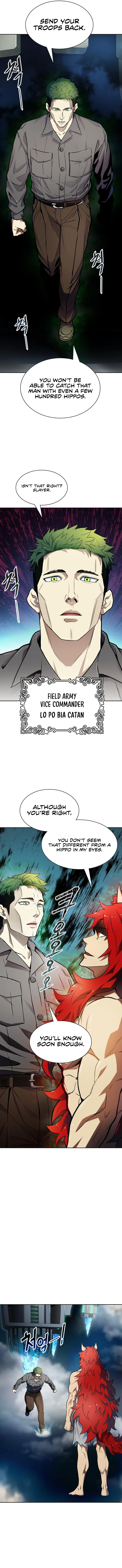 Tower of God, Chapter 579 image 15